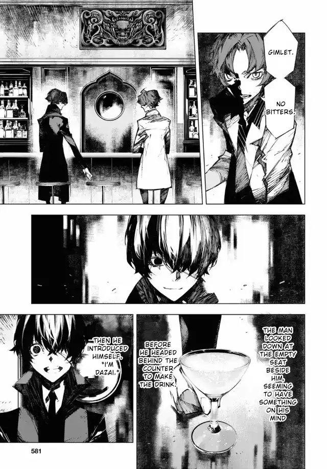 Read BEAST chapter 16 image 28 on Lezhin