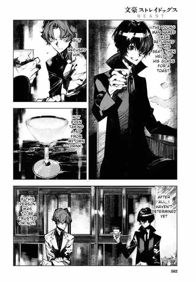 Read BEAST chapter 16 image 30 on Lezhin