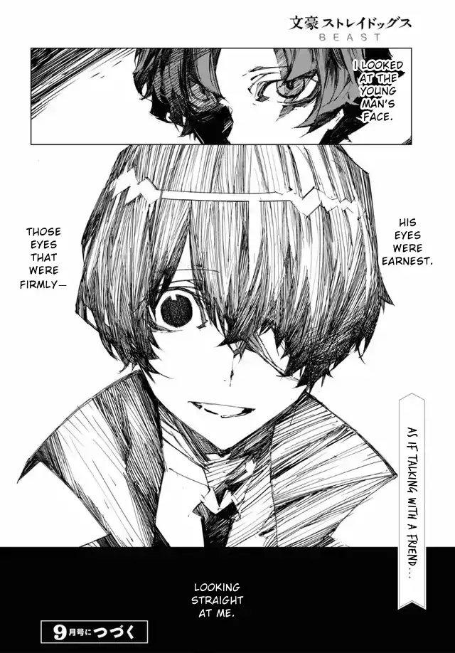 Read BEAST chapter 16 image 31 on Lezhin