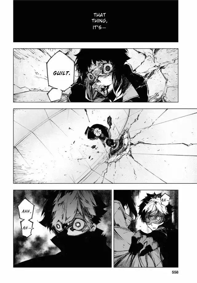 Read BEAST chapter 16 image 9 on Lezhin