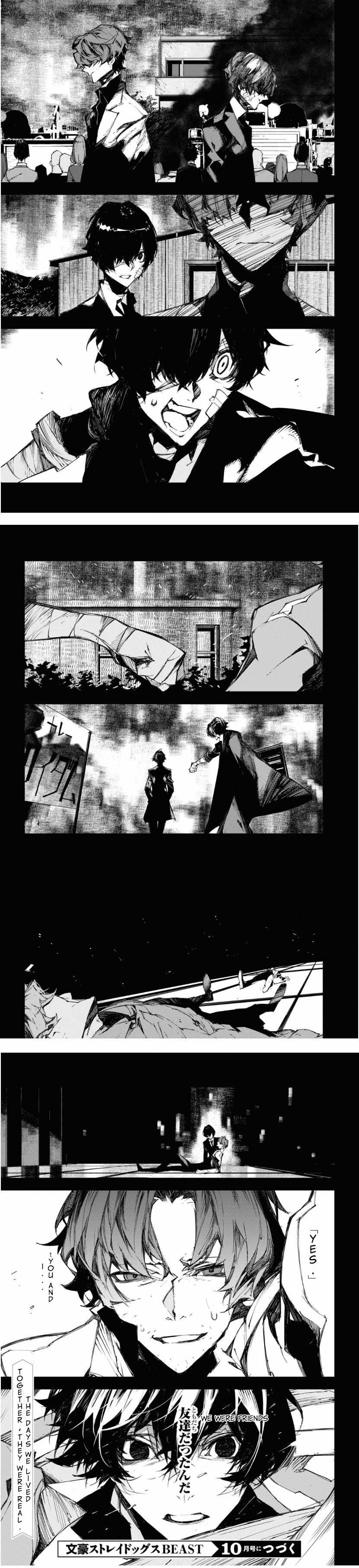 Read BEAST chapter 17 image 4 on Lezhin