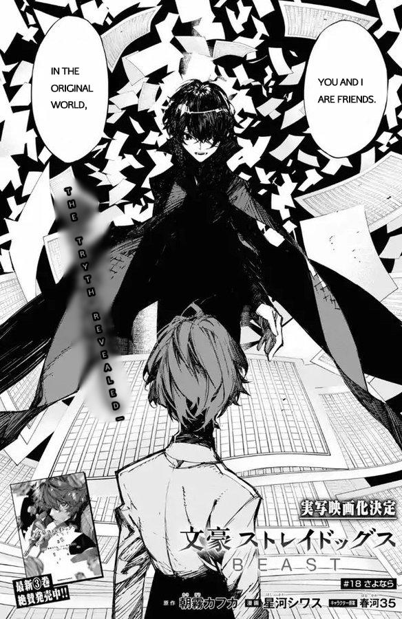 Read BEAST chapter 18 image 1 on Lezhin