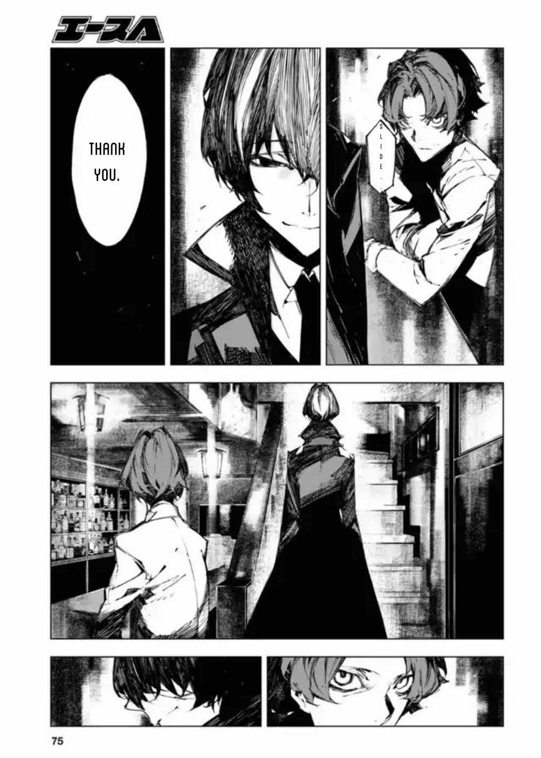 Read BEAST chapter 18 image 14 on Lezhin