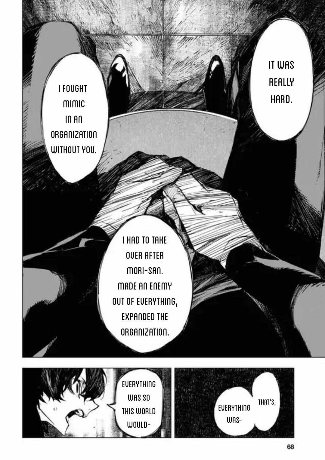 Read BEAST chapter 18 image 7 on Lezhin