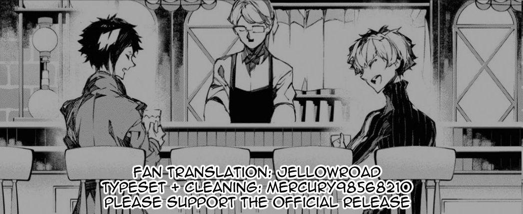 Read BEAST chapter 19 image 1 on Lezhin