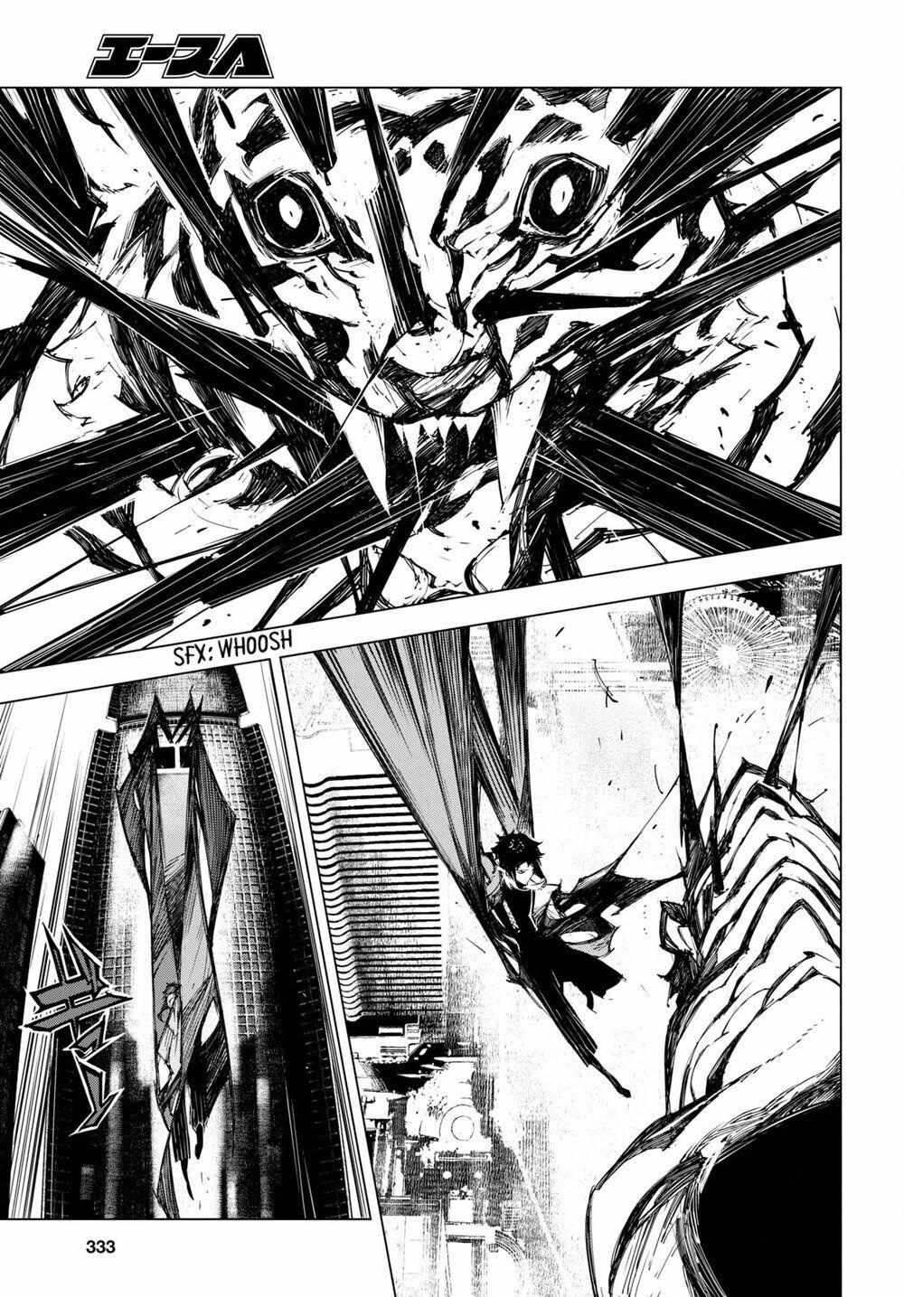 Read BEAST chapter 19 image 15 on Lezhin
