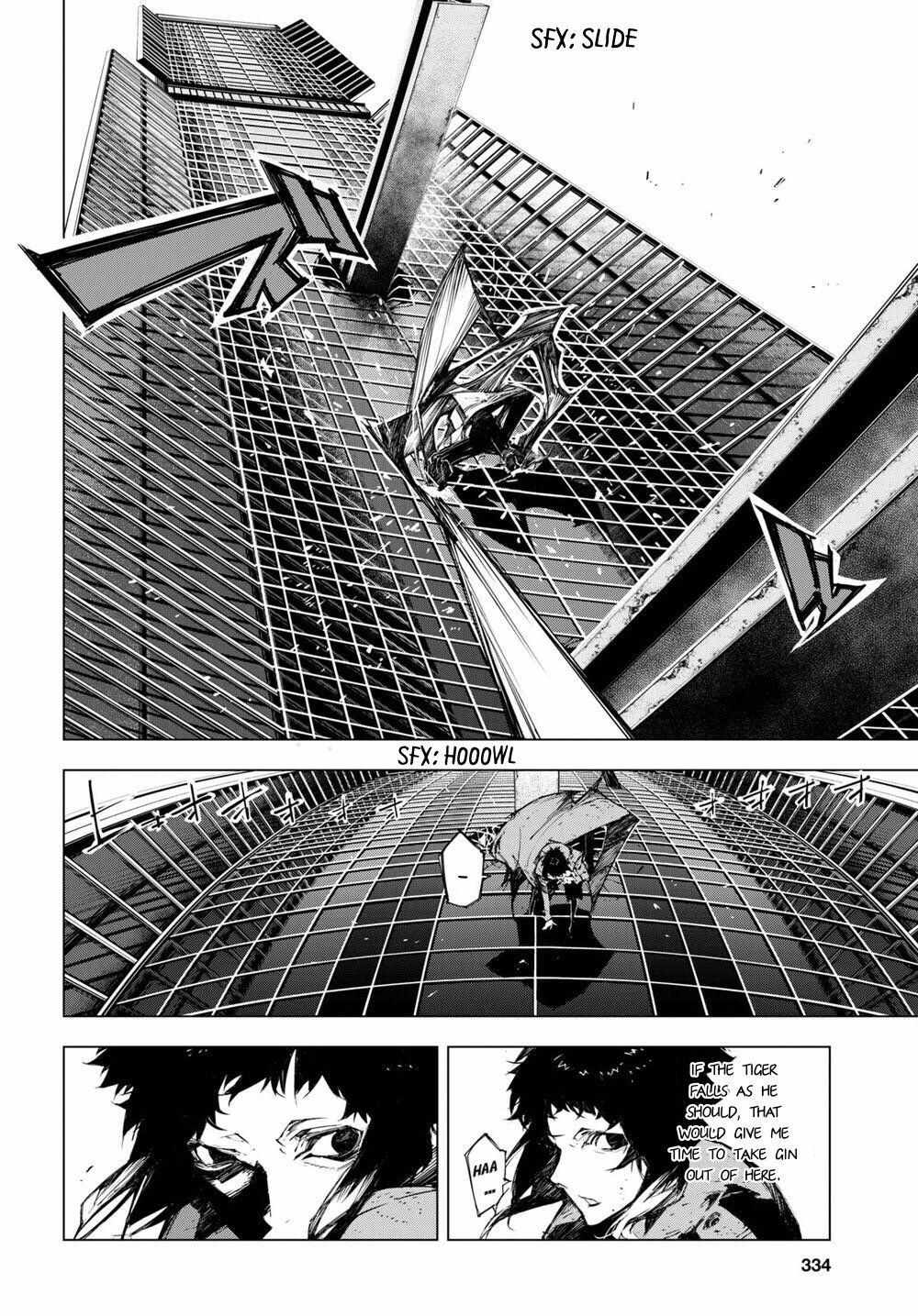 Read BEAST chapter 19 image 16 on Lezhin
