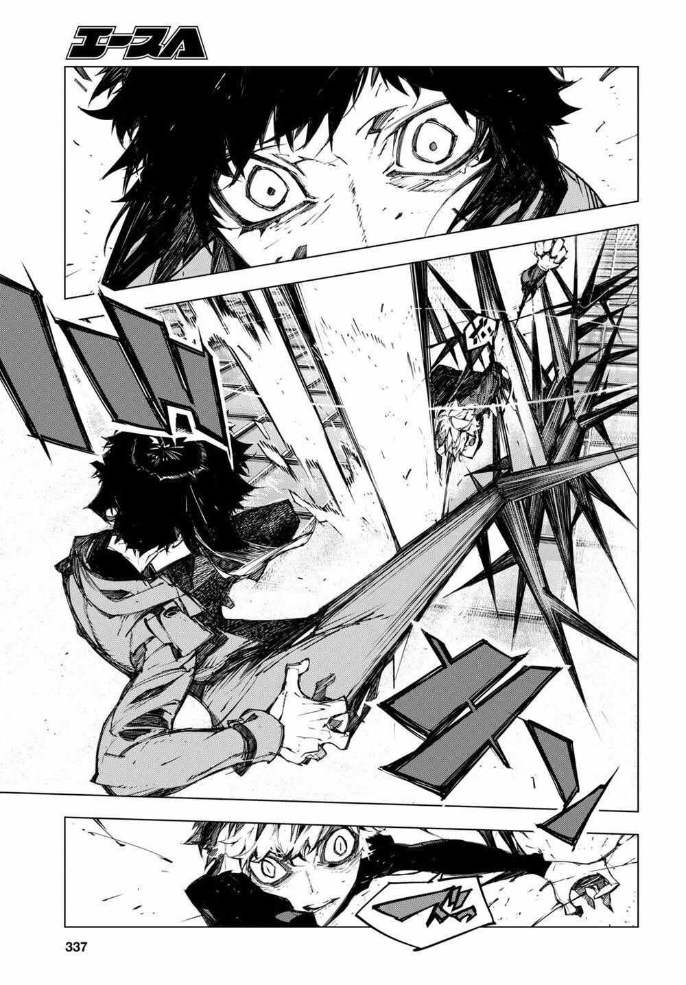 Read BEAST chapter 19 image 19 on Lezhin