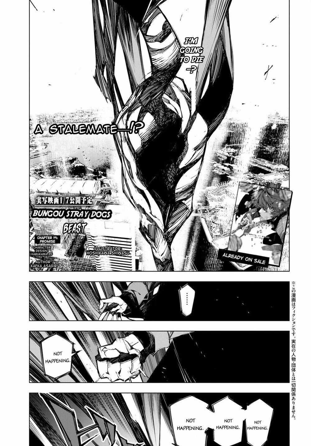 Read BEAST chapter 19 image 2 on Lezhin