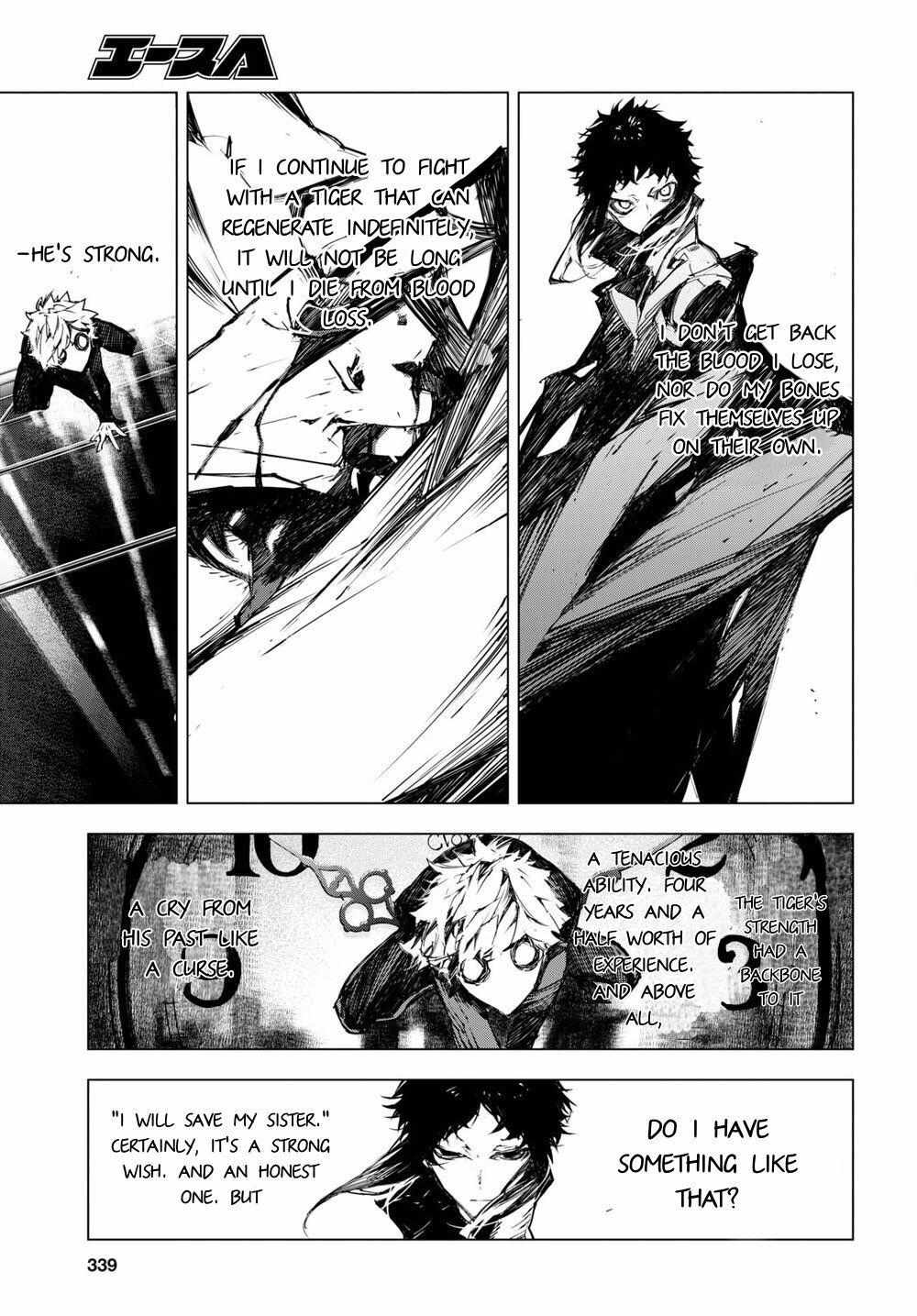 Read BEAST chapter 19 image 21 on Lezhin