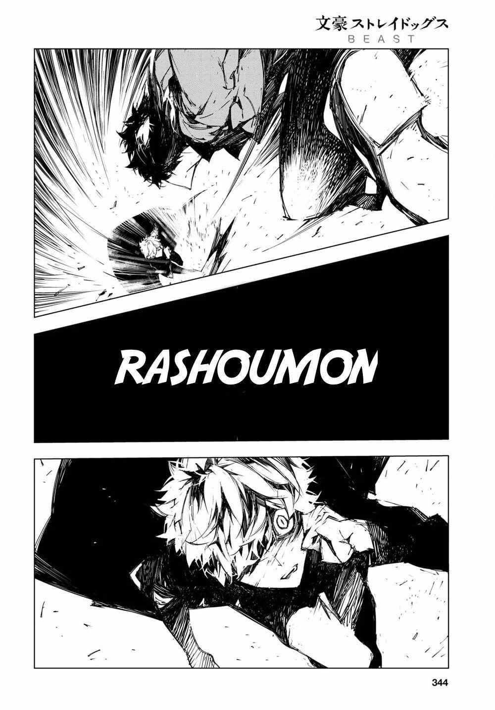 Read BEAST chapter 19 image 26 on Lezhin