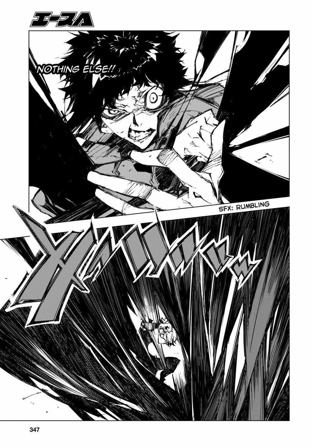 Read BEAST chapter 19 image 29 on Lezhin
