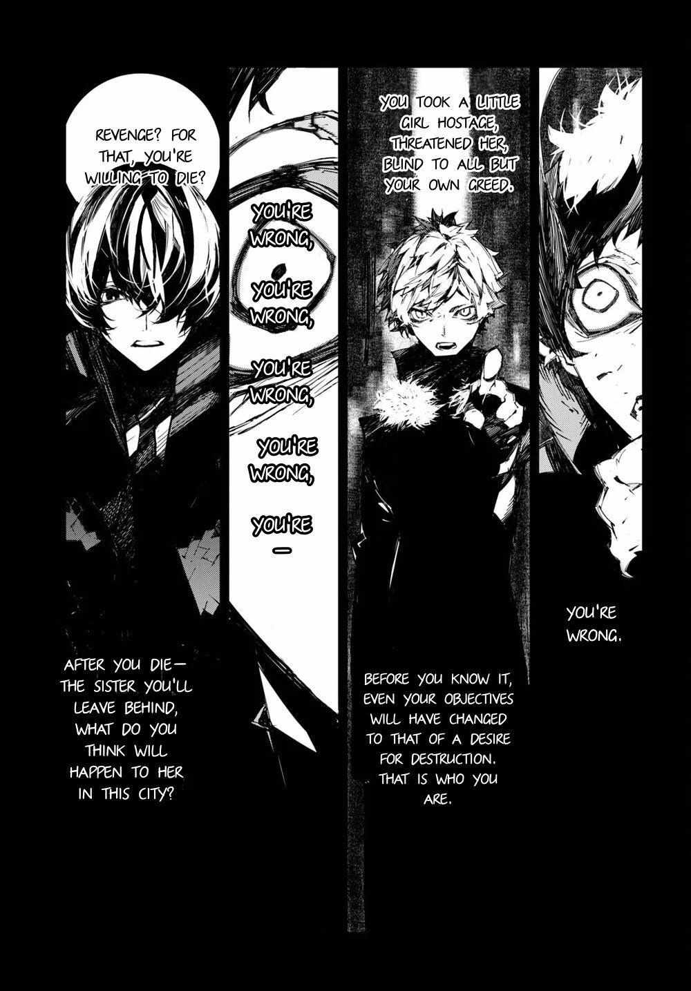 Read BEAST chapter 19 image 4 on Lezhin