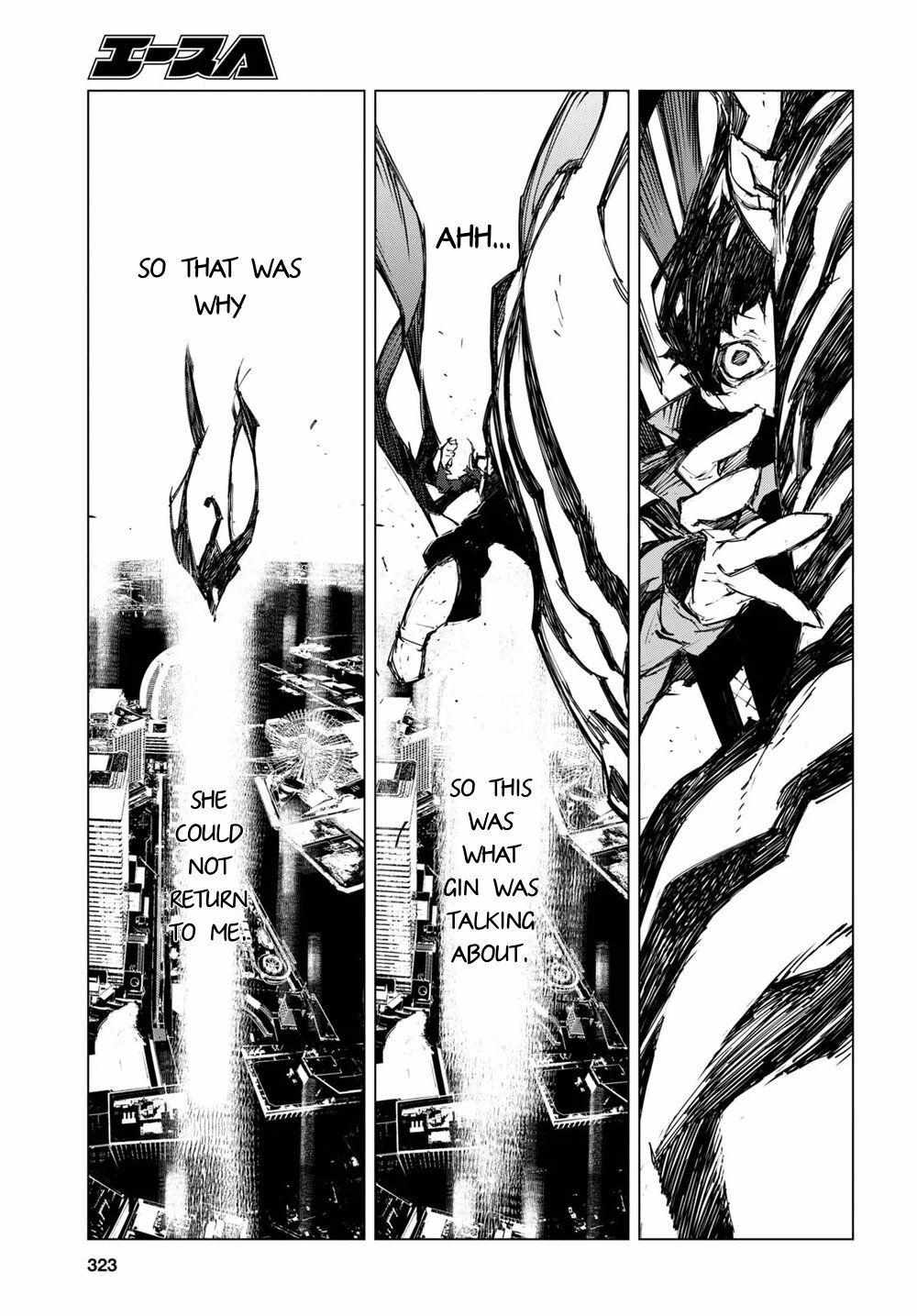Read BEAST chapter 19 image 6 on Lezhin