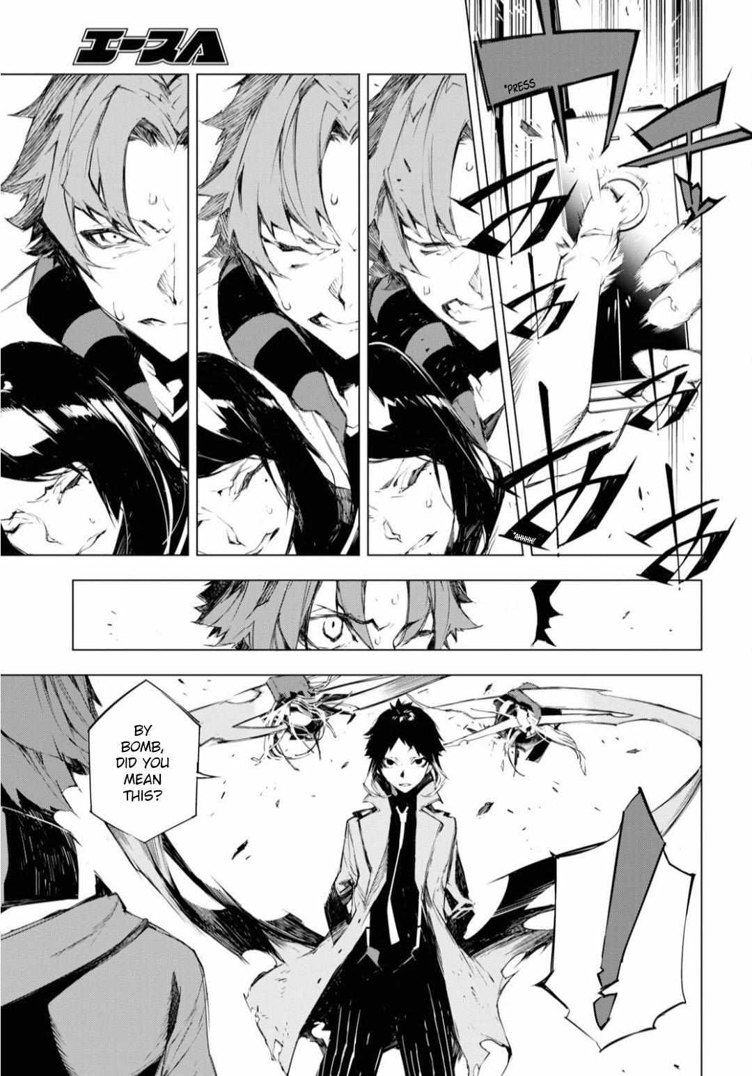 Read BEAST chapter 2 image 10 on Lezhin