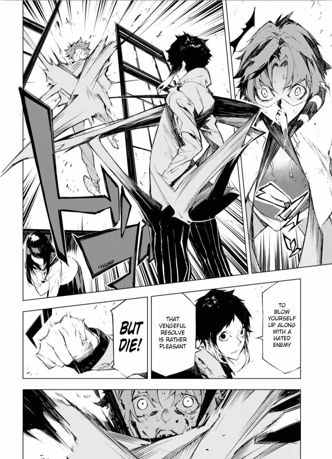 Read BEAST chapter 2 image 11 on Lezhin