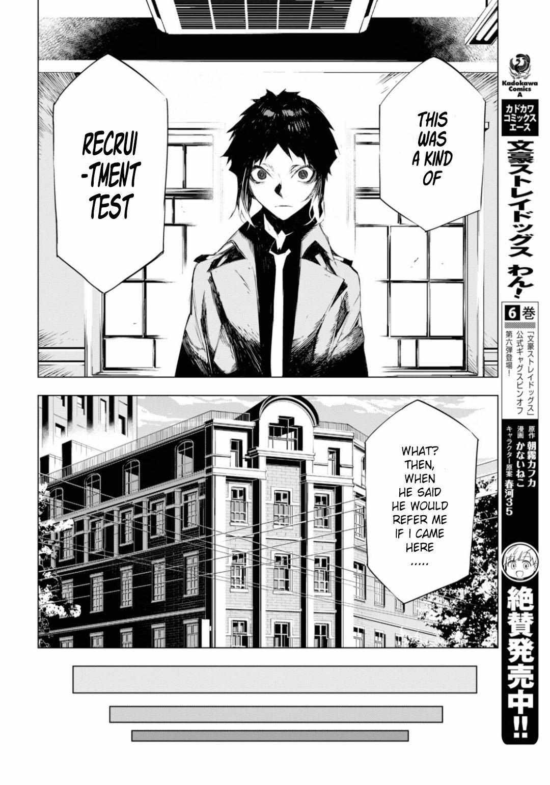 Read BEAST chapter 2 image 15 on Lezhin
