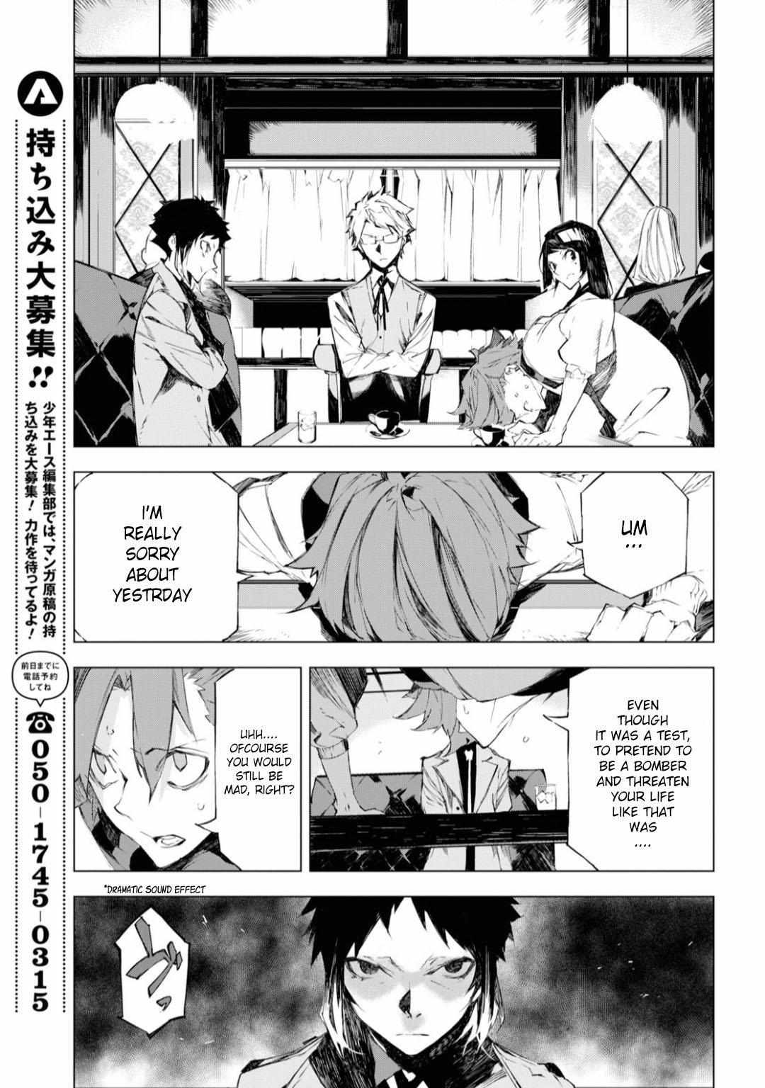Read BEAST chapter 2 image 18 on Lezhin