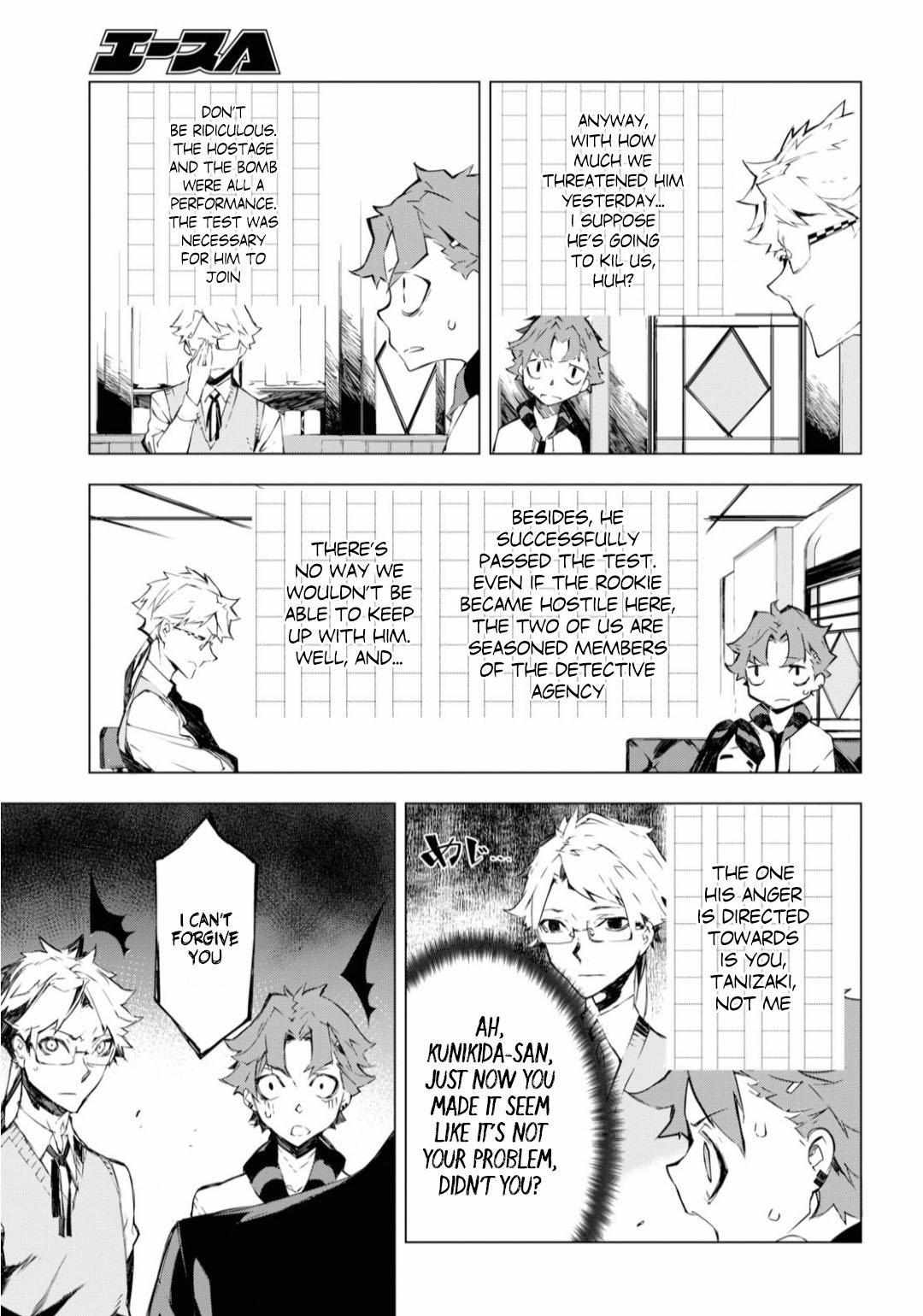Read BEAST chapter 2 image 20 on Lezhin