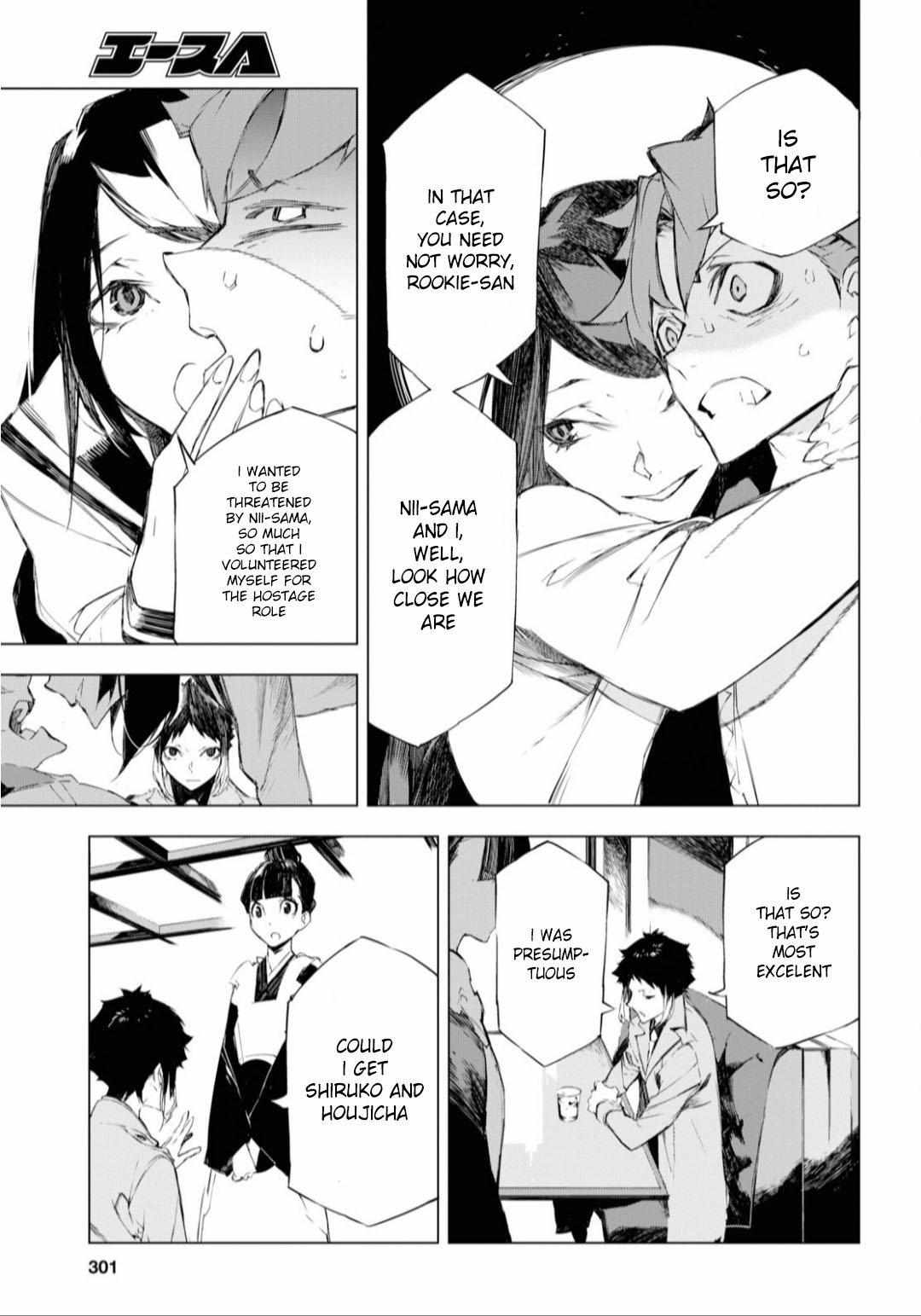 Read BEAST chapter 2 image 22 on Lezhin