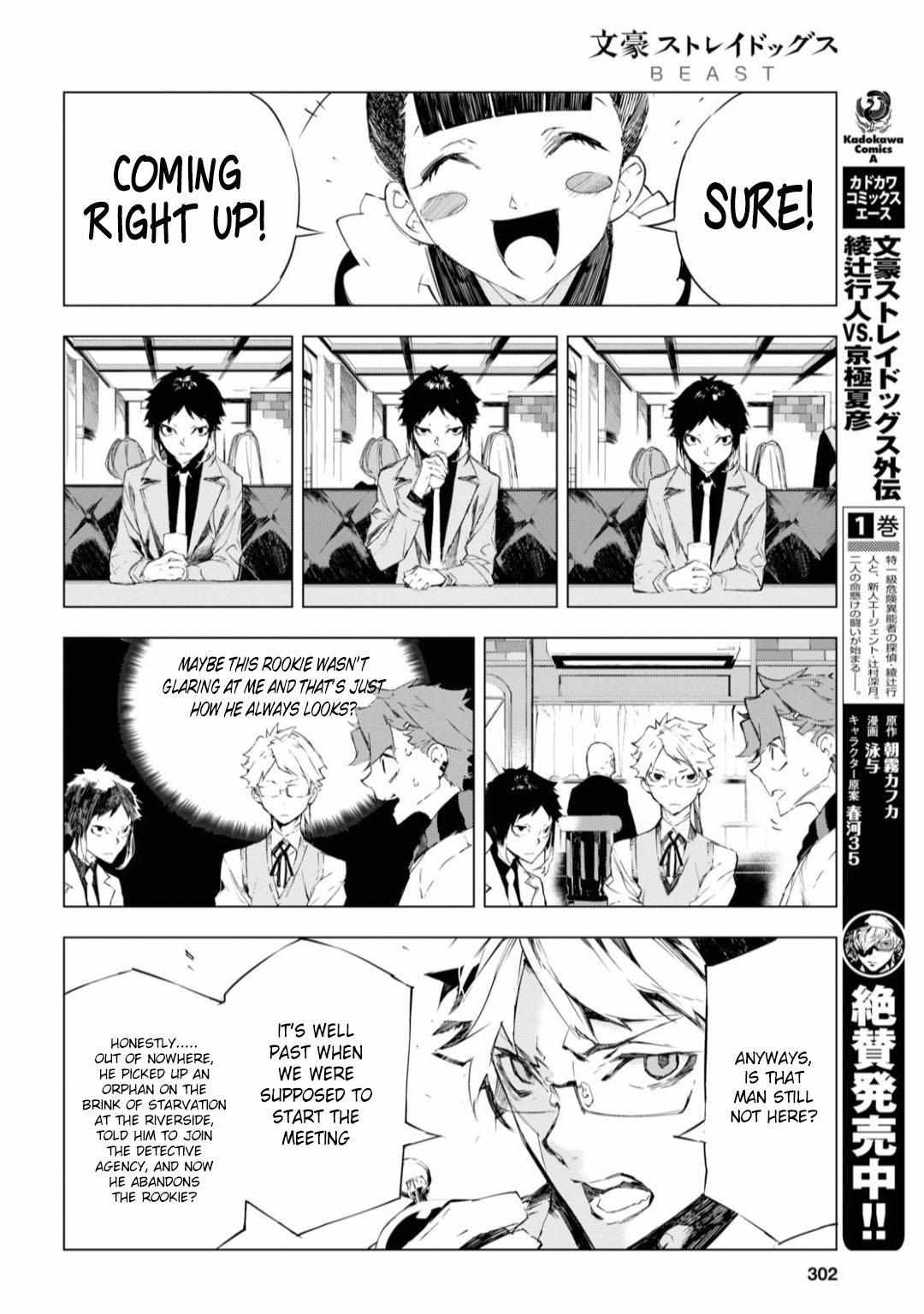 Read BEAST chapter 2 image 23 on Lezhin