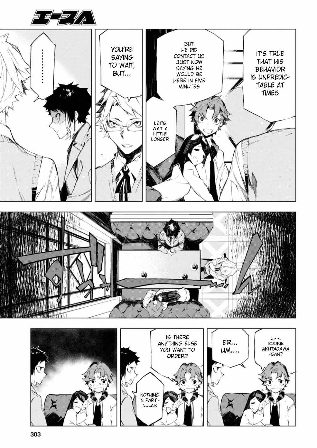 Read BEAST chapter 2 image 24 on Lezhin