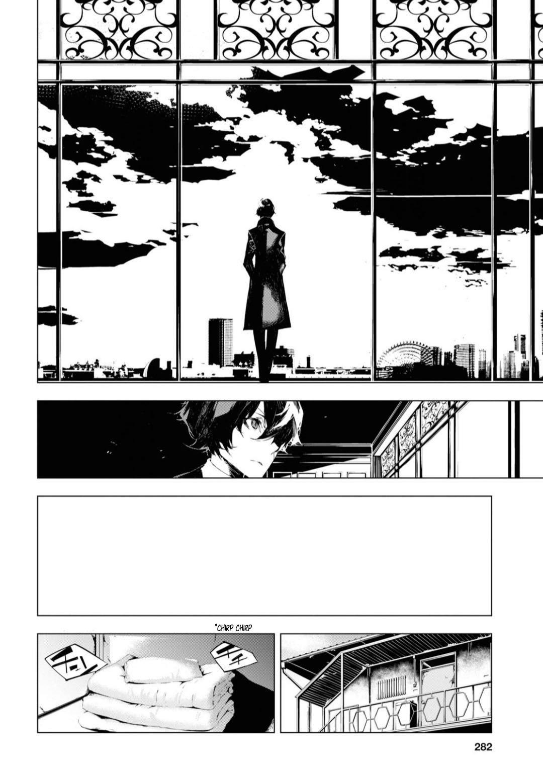 Read BEAST chapter 2 image 3 on Lezhin