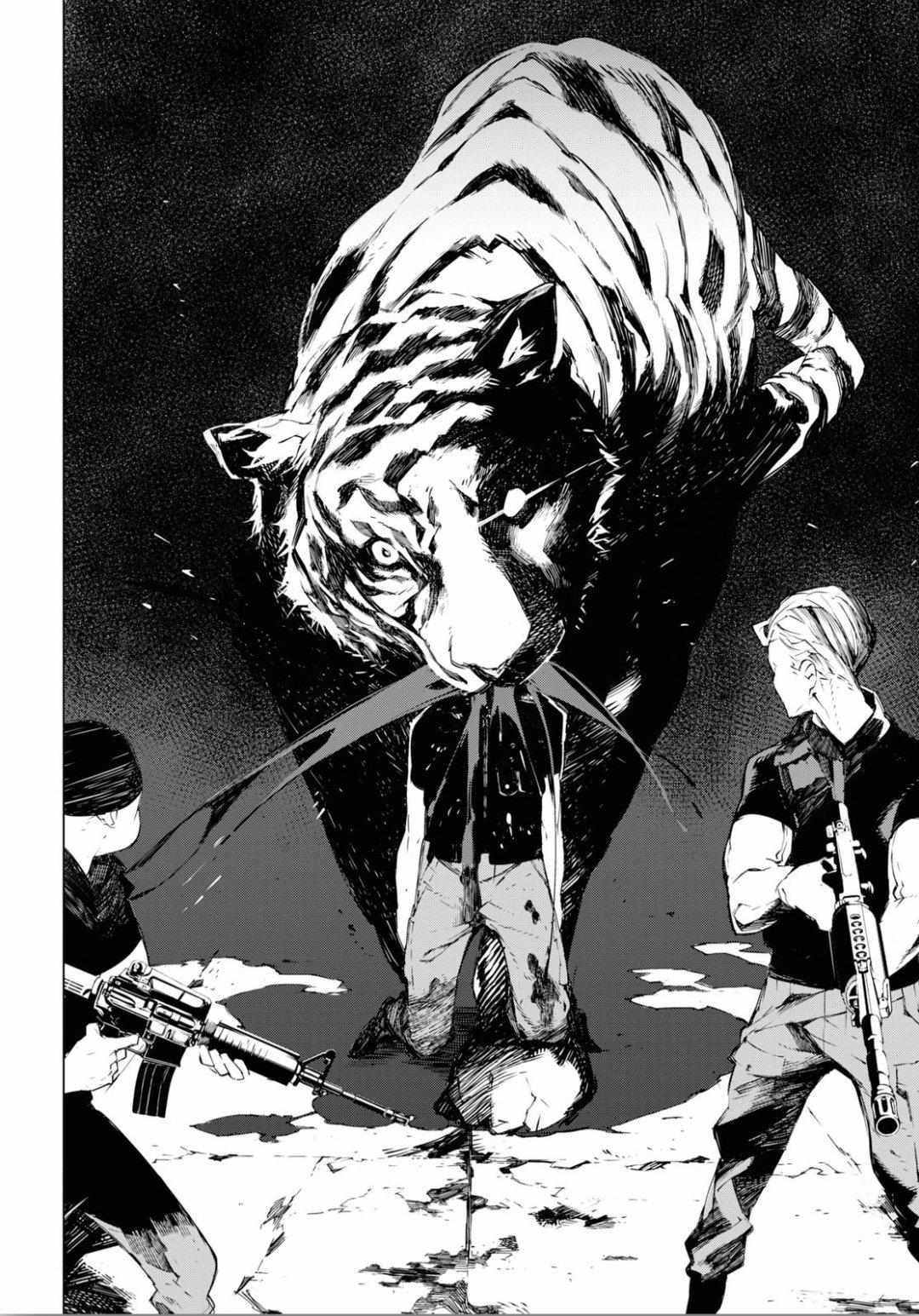 Read BEAST chapter 2 image 37 on Lezhin