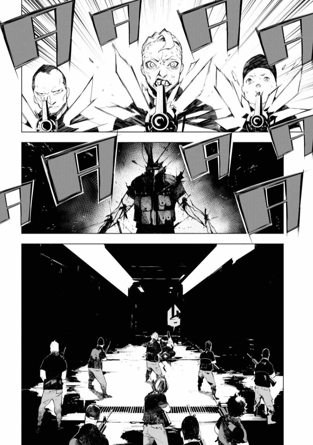 Read BEAST chapter 2 image 39 on Lezhin