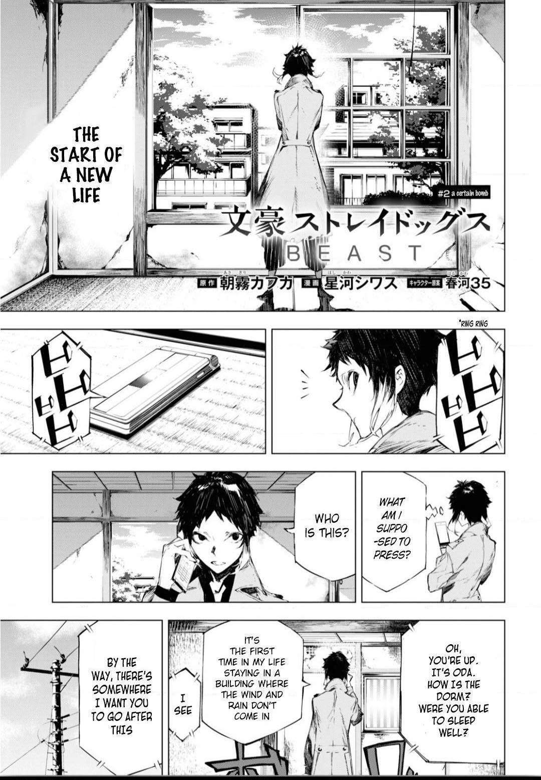 Read BEAST chapter 2 image 4 on Lezhin