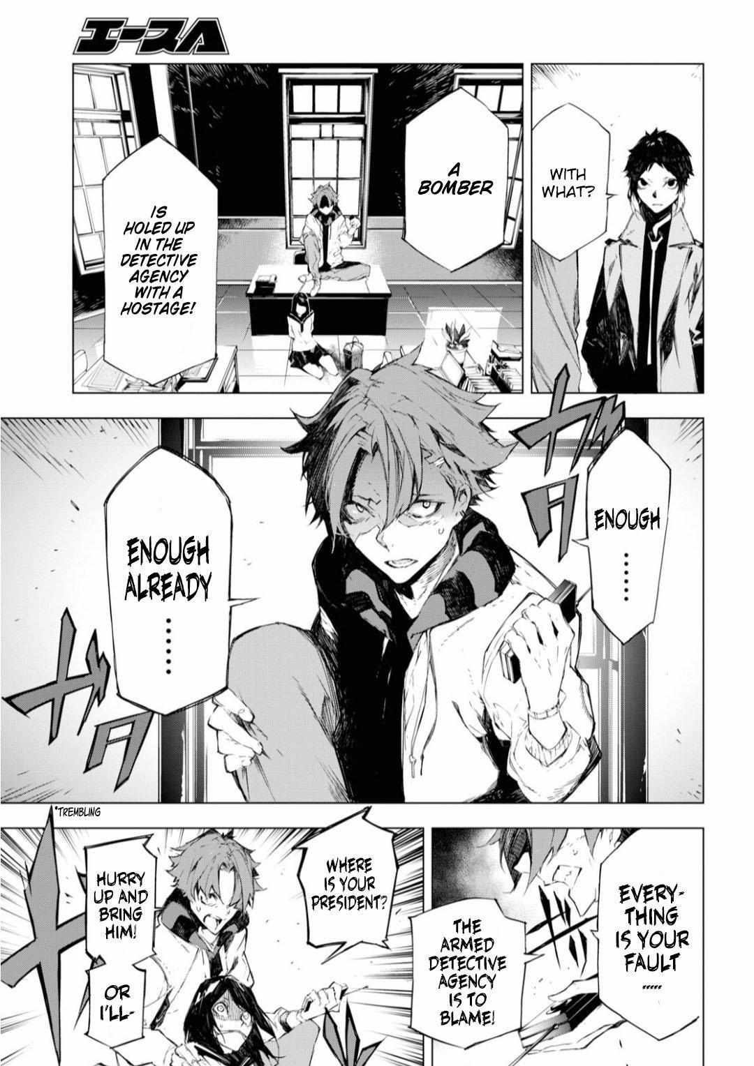 Read BEAST chapter 2 image 6 on Lezhin