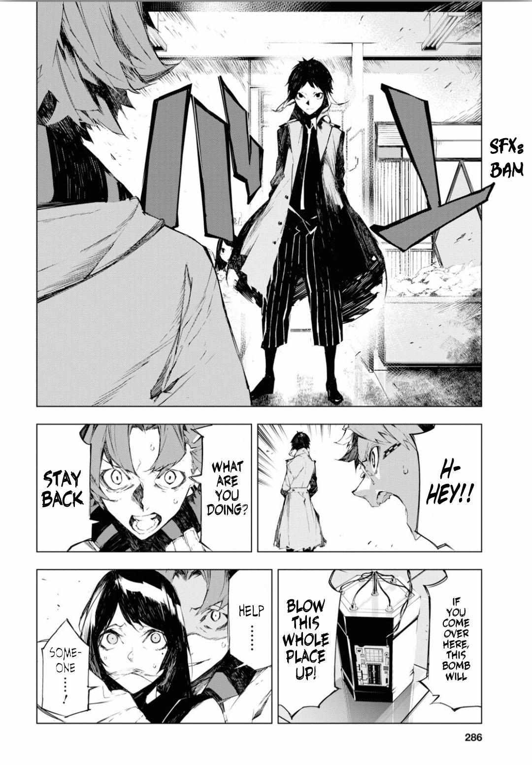 Read BEAST chapter 2 image 7 on Lezhin