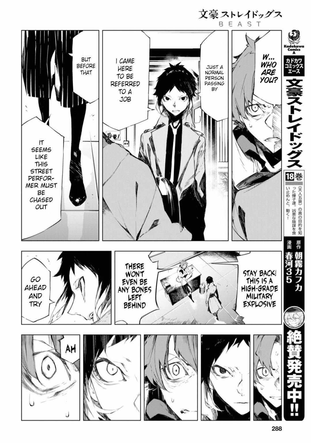 Read BEAST chapter 2 image 9 on Lezhin