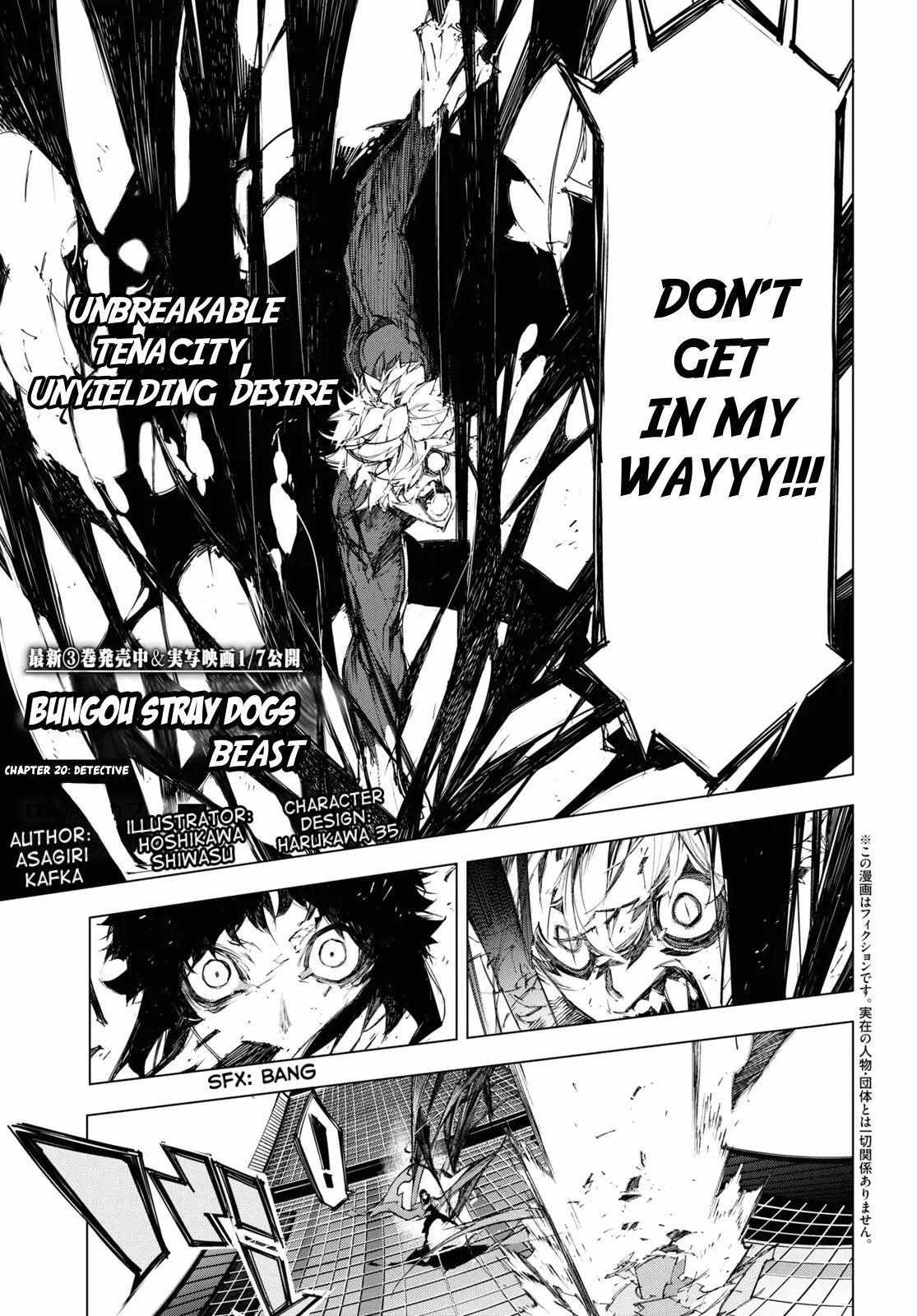 Read BEAST chapter 20 image 1 on Lezhin