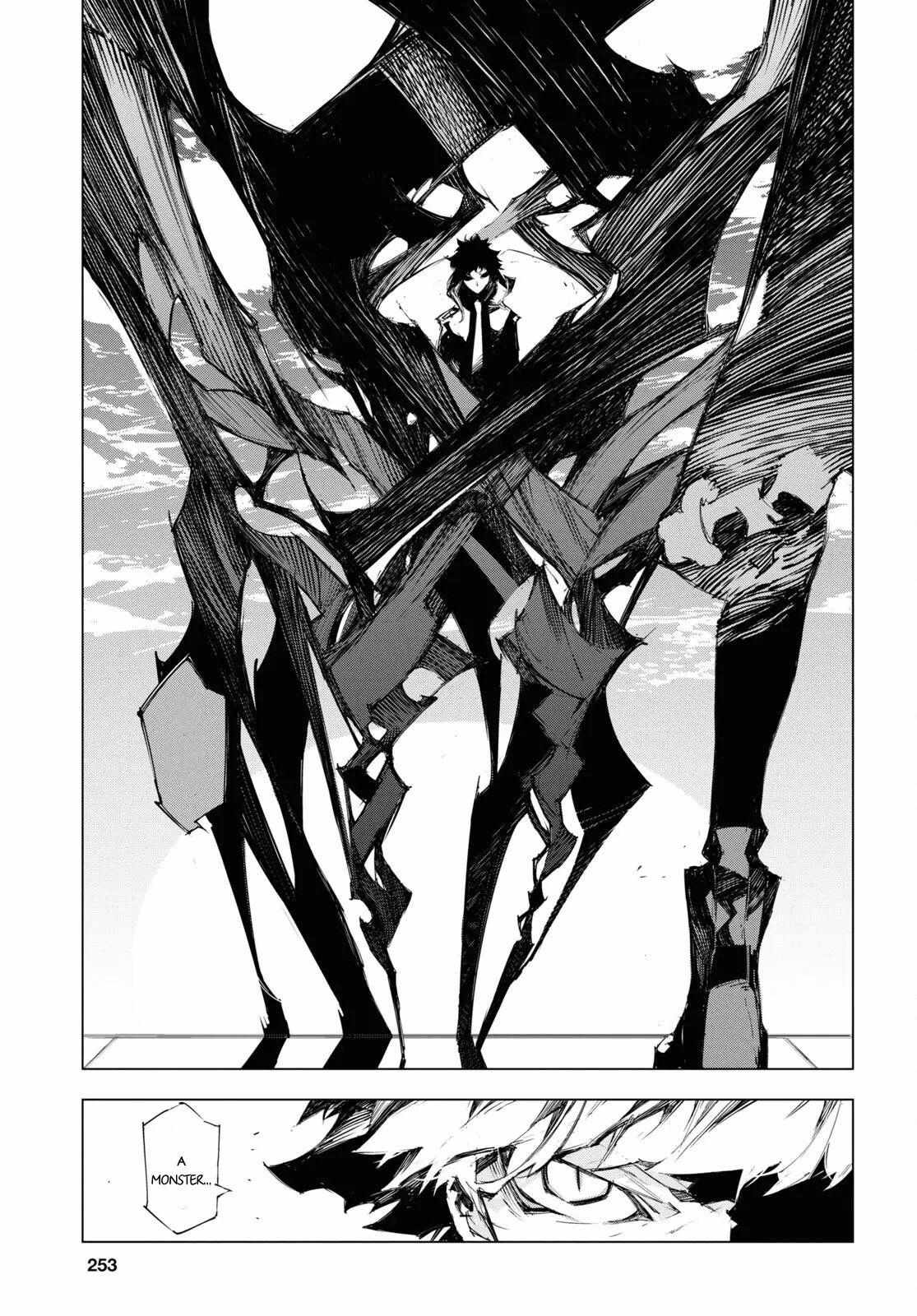 Read BEAST chapter 20 image 12 on Lezhin