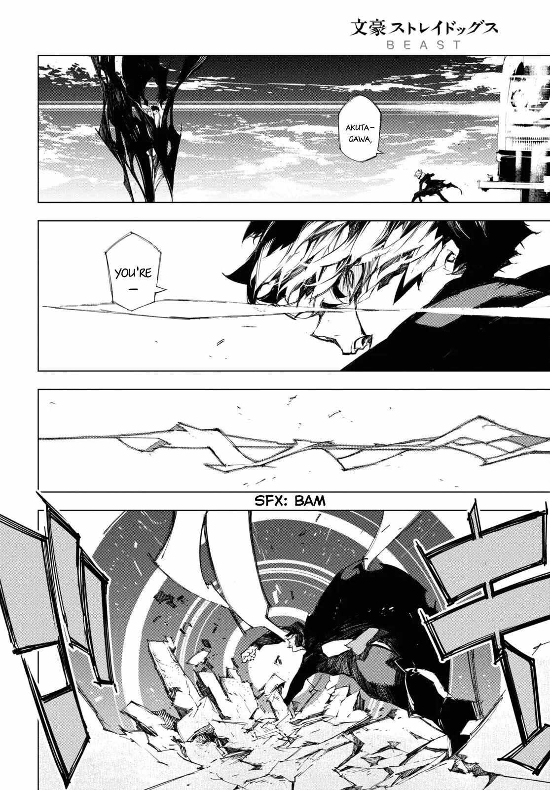 Read BEAST chapter 20 image 13 on Lezhin