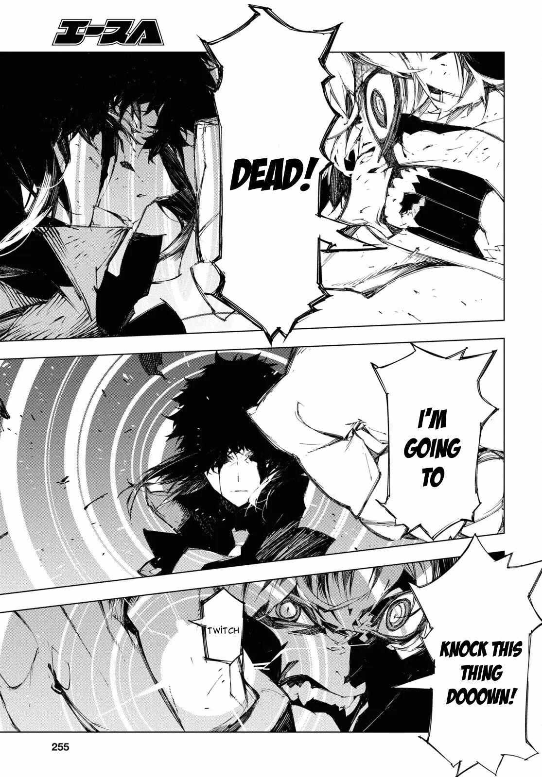 Read BEAST chapter 20 image 14 on Lezhin