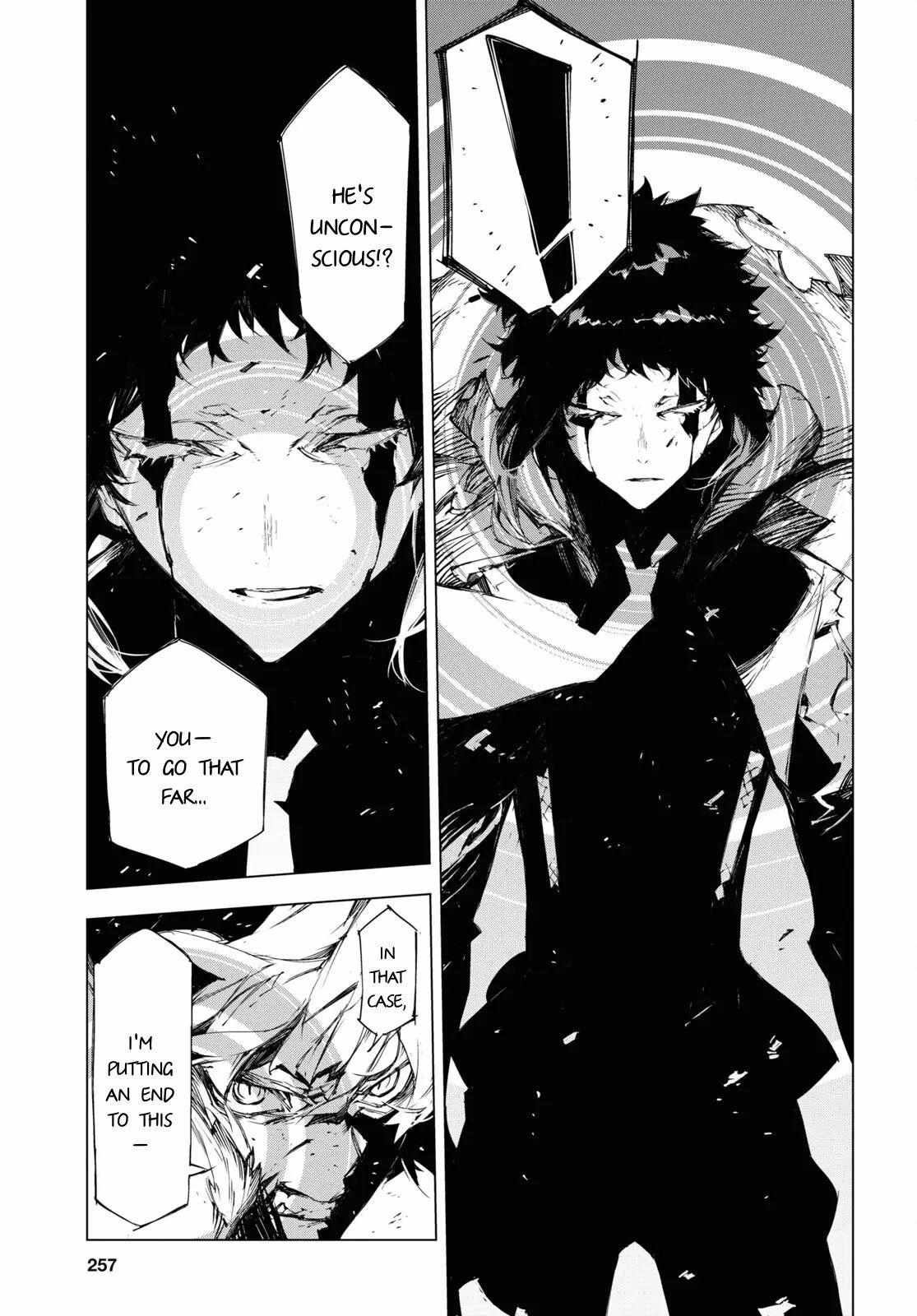 Read BEAST chapter 20 image 16 on Lezhin