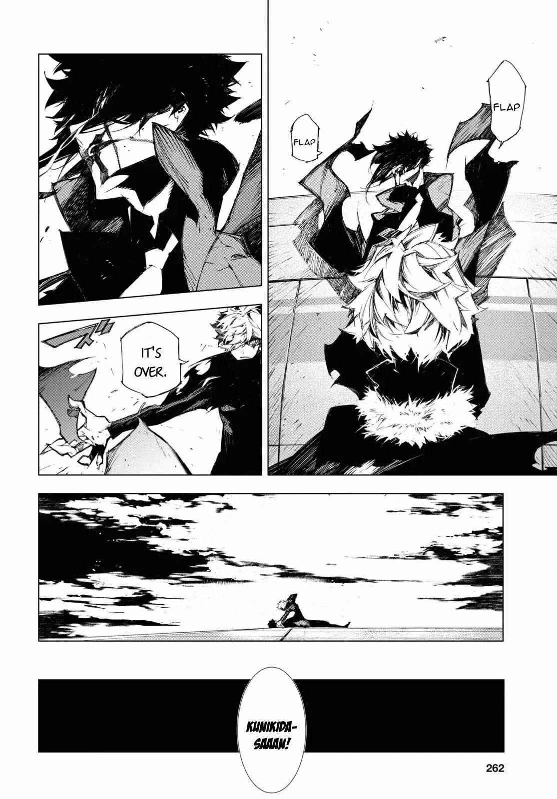 Read BEAST chapter 20 image 20 on Lezhin
