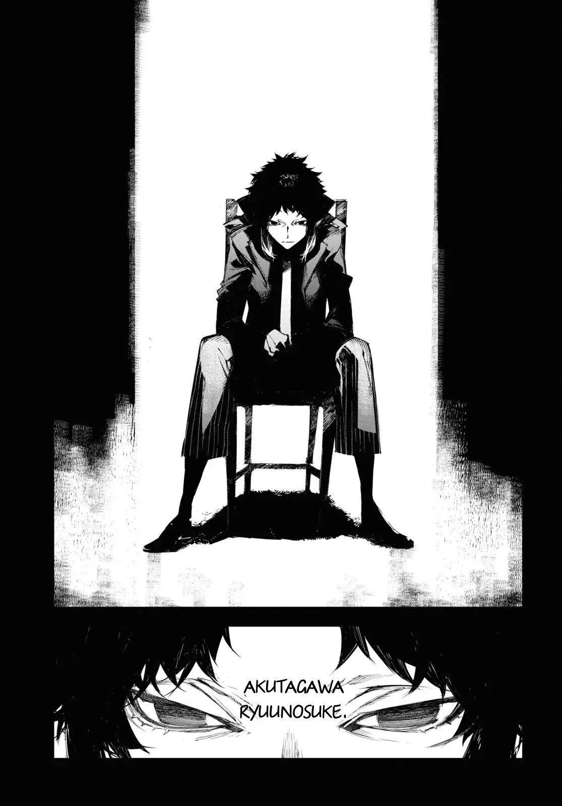 Read BEAST chapter 20 image 23 on Lezhin
