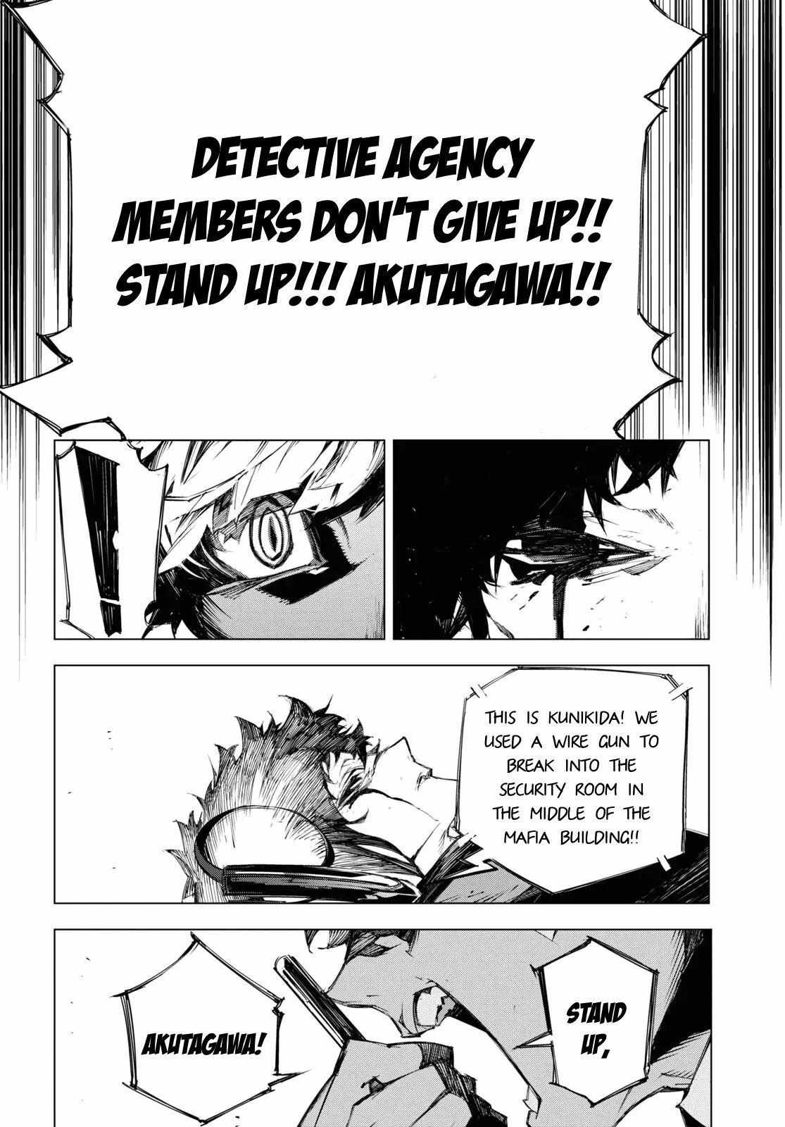 Read BEAST chapter 20 image 28 on Lezhin