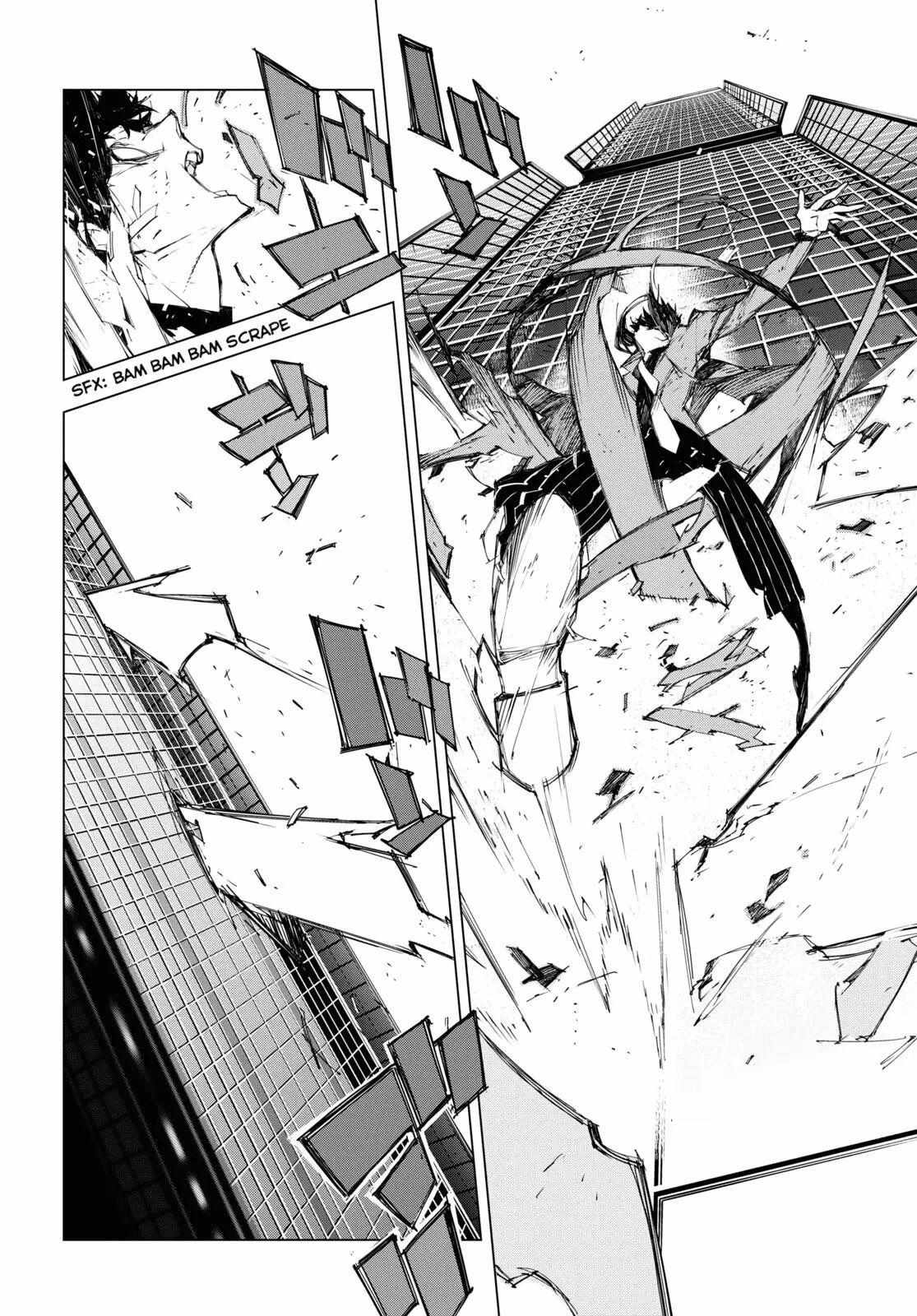 Read BEAST chapter 20 image 3 on Lezhin