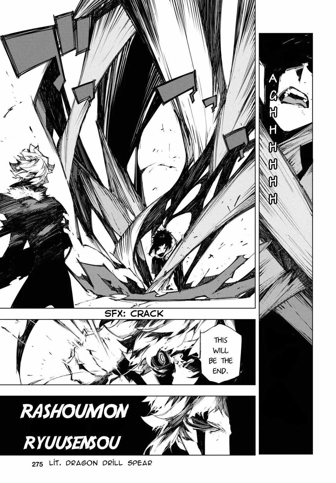 Read BEAST chapter 20 image 33 on Lezhin
