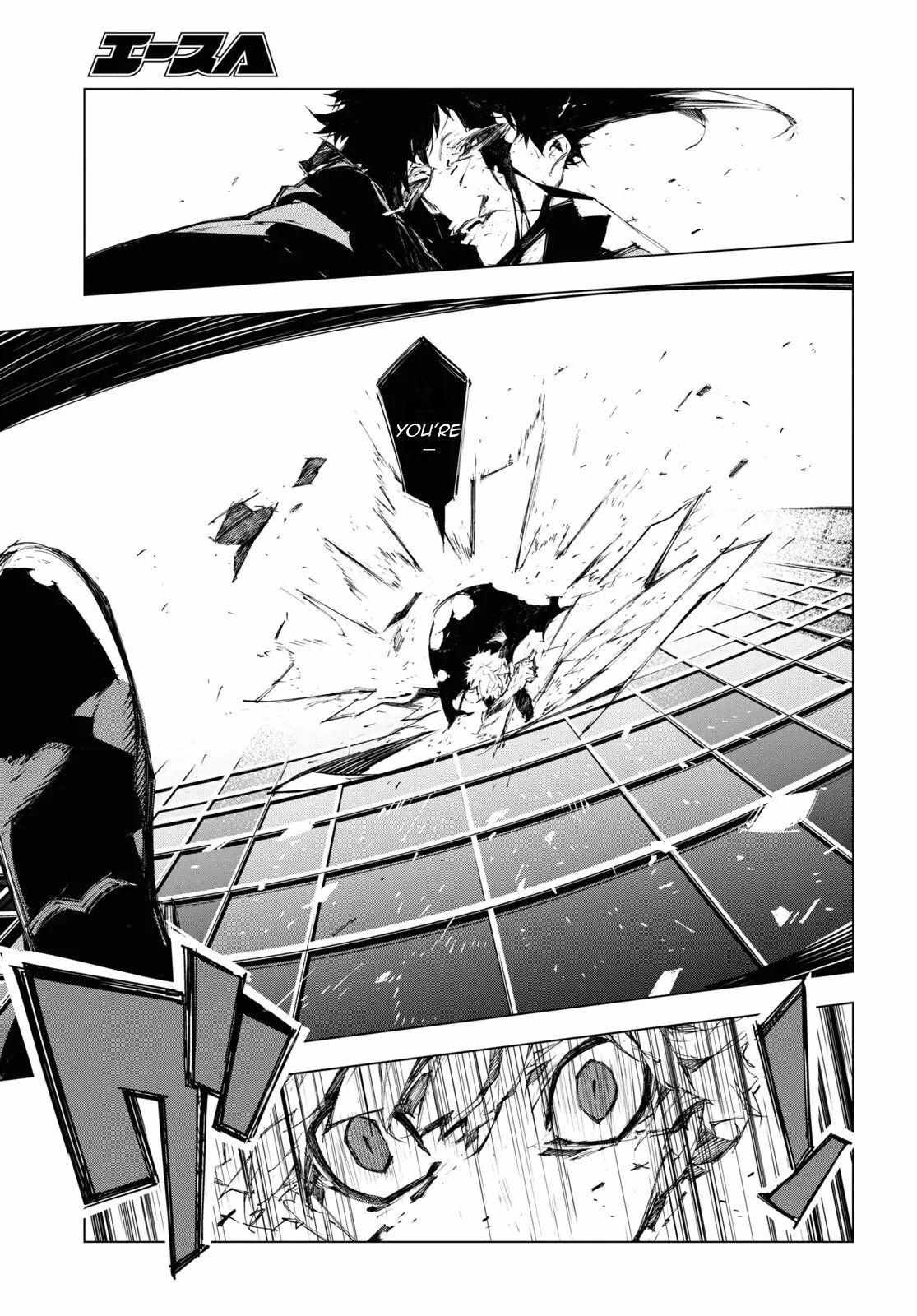 Read BEAST chapter 20 image 4 on Lezhin