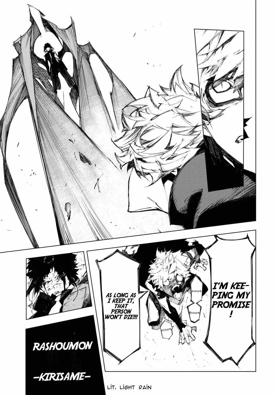 Read BEAST chapter 20 image 6 on Lezhin