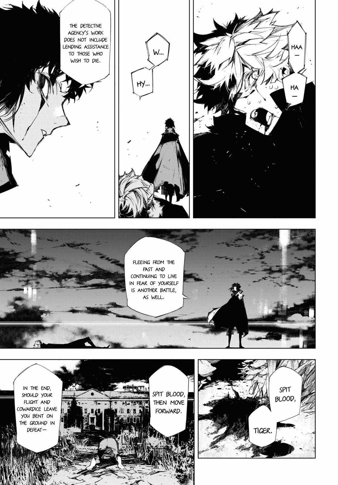 Read BEAST chapter 21 image 12 on Lezhin