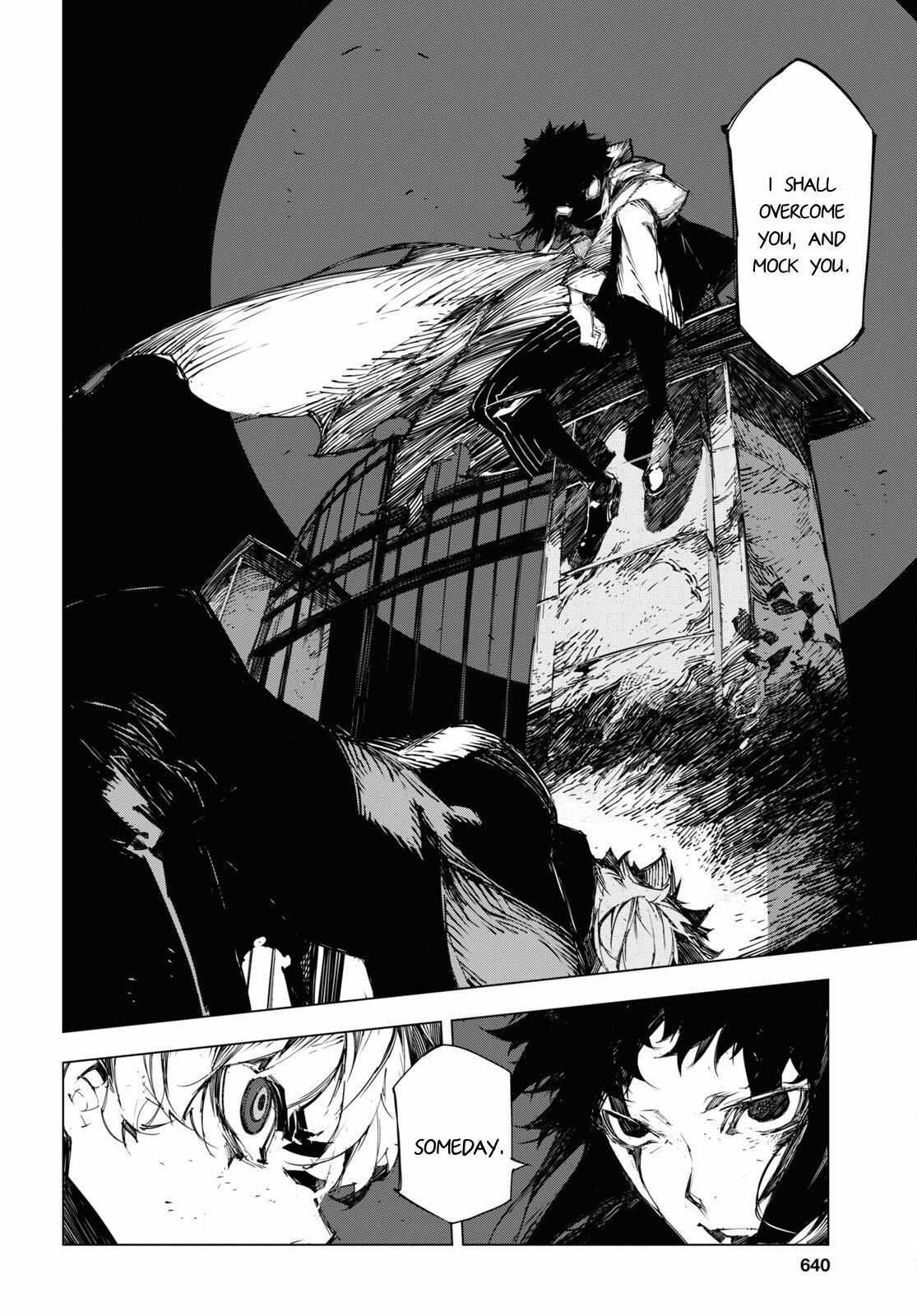 Read BEAST chapter 21 image 13 on Lezhin