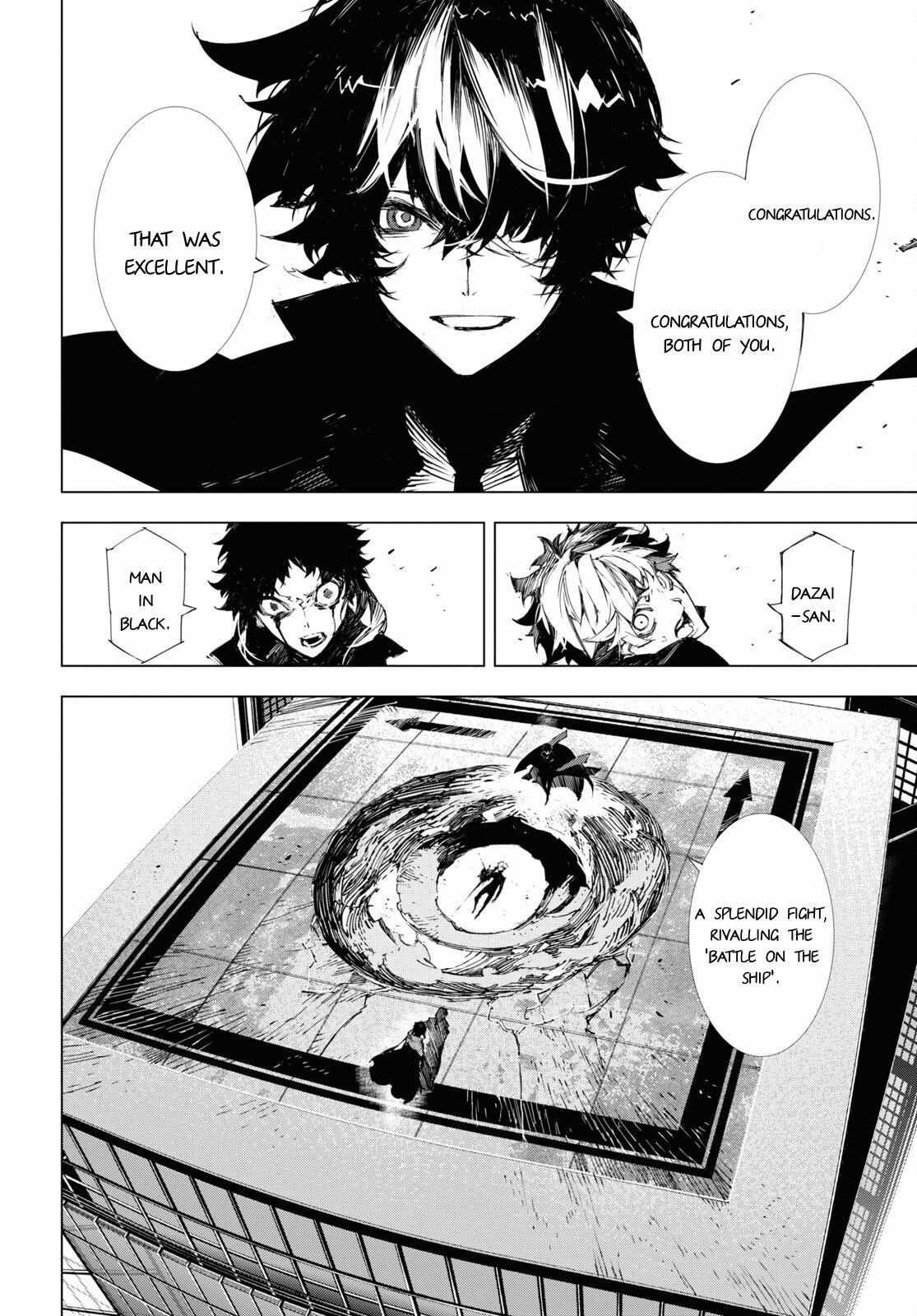 Read BEAST chapter 21 image 15 on Lezhin