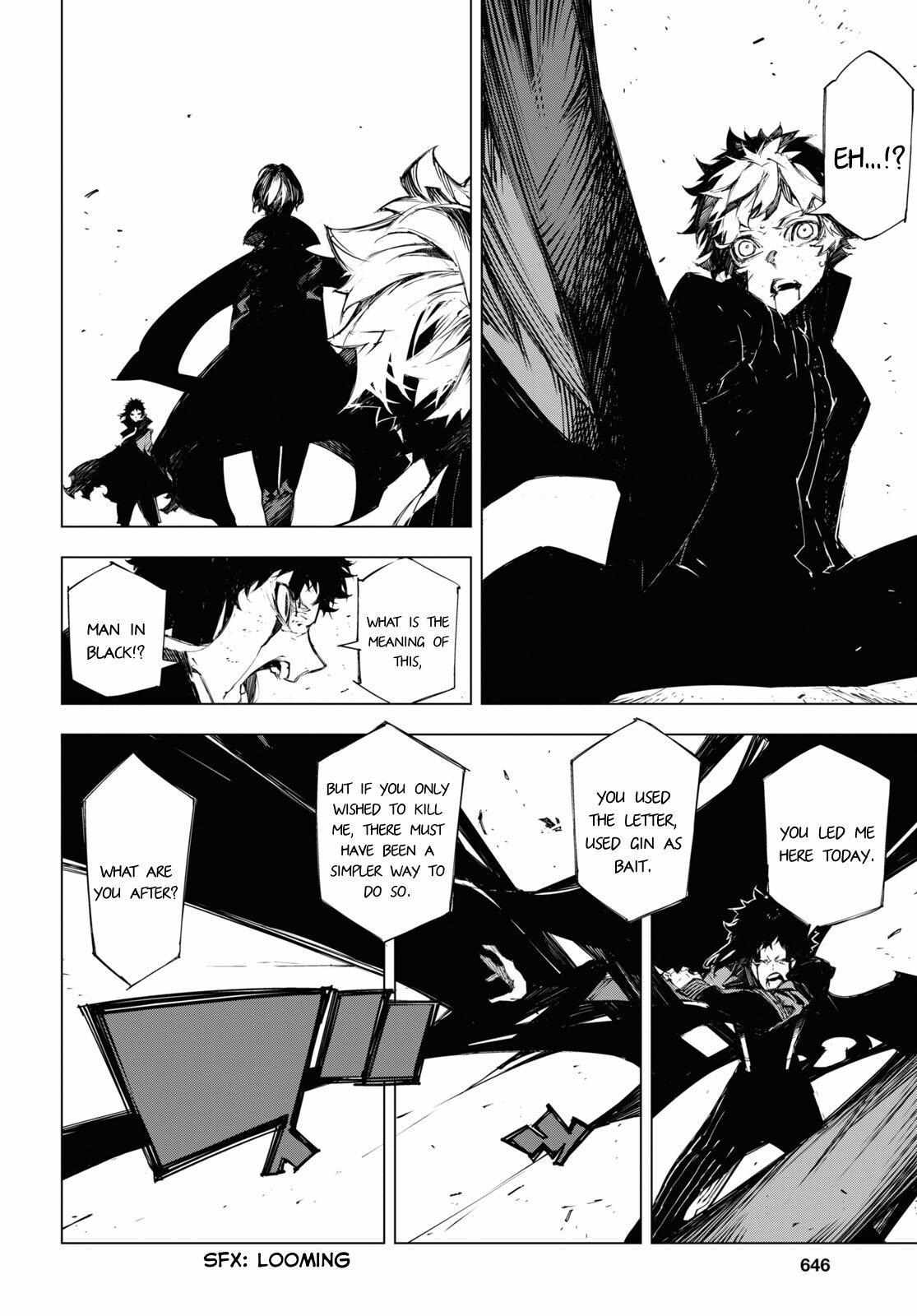 Read BEAST chapter 21 image 19 on Lezhin