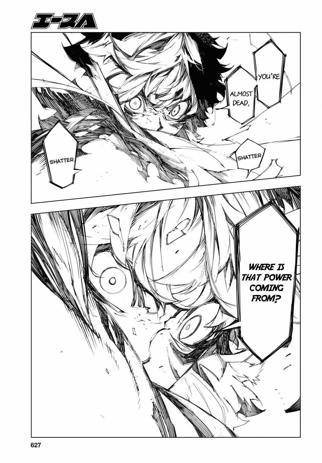Read BEAST chapter 21 image 2 on Lezhin